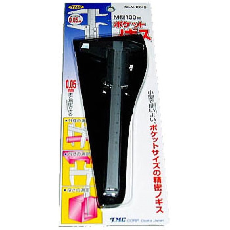 M-1004B(一般校正) ポケットノギス 校正証明書付 ゼスト 最大測定長100mm 7,398円