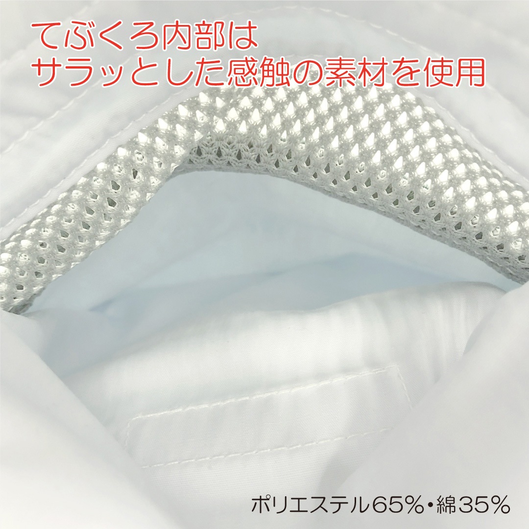 105856 フドーてぶくろ No.3 竹虎 グリーン色 サイズL 1双 【通販