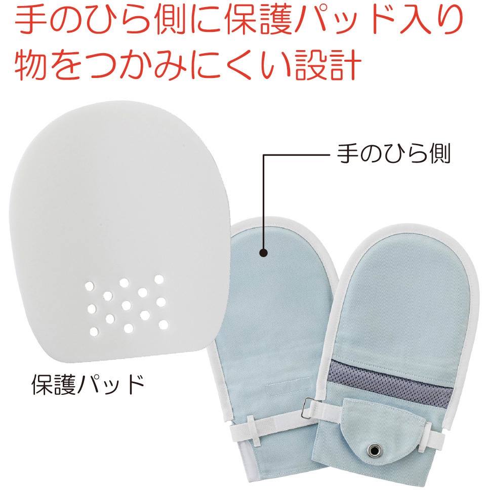 105858 フドーてぶくろ No.3 竹虎 ブルー色 サイズL 1双 - 【通販