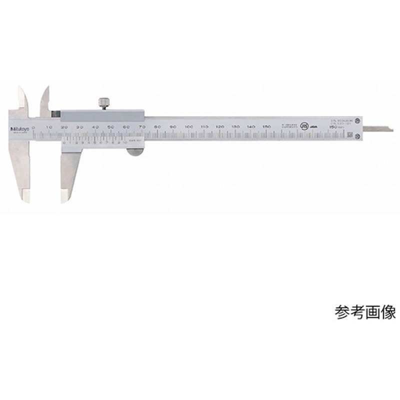N15WW(一般校正(中国語)) チップ付きノギス 中国語版校正証明書付 