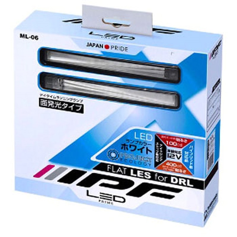 ML06 LEDデイライト 1セット IPF 【通販モノタロウ】