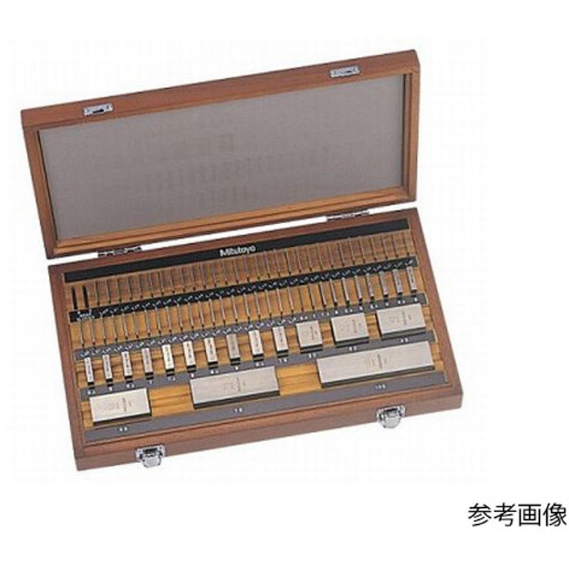 BM4-76-0(JCSS校正) スケヤゲージブロックセット/メーカーJCSS校正証明書+トレサビリティ体系図付 BM4シリーズ 1セット Mitutoyo(ミツトヨ) 【通販モノタロウ】