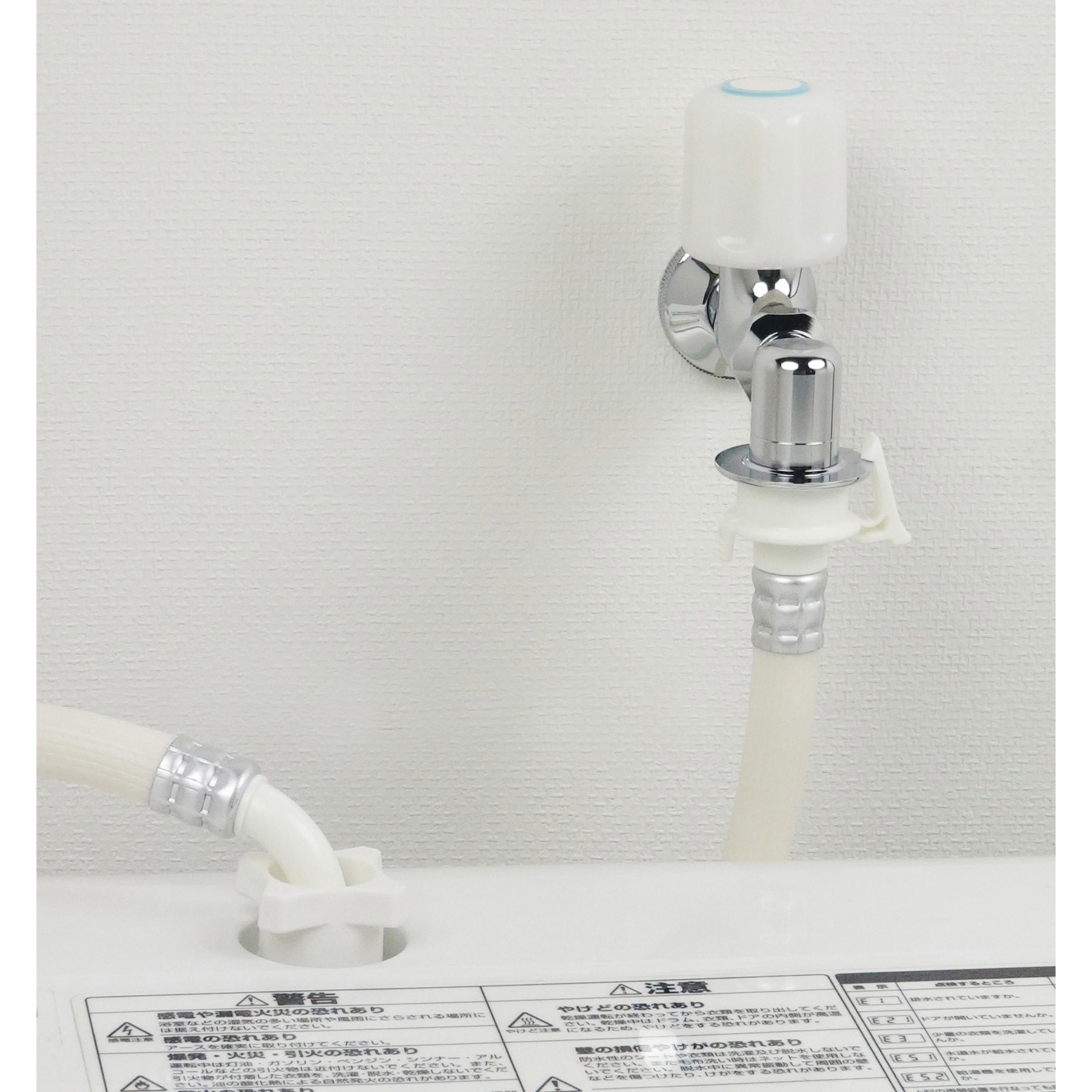 GA-LA006 日曜日のお父さん 洗濯機用水栓 (ワンタッチ接続 ツバつき