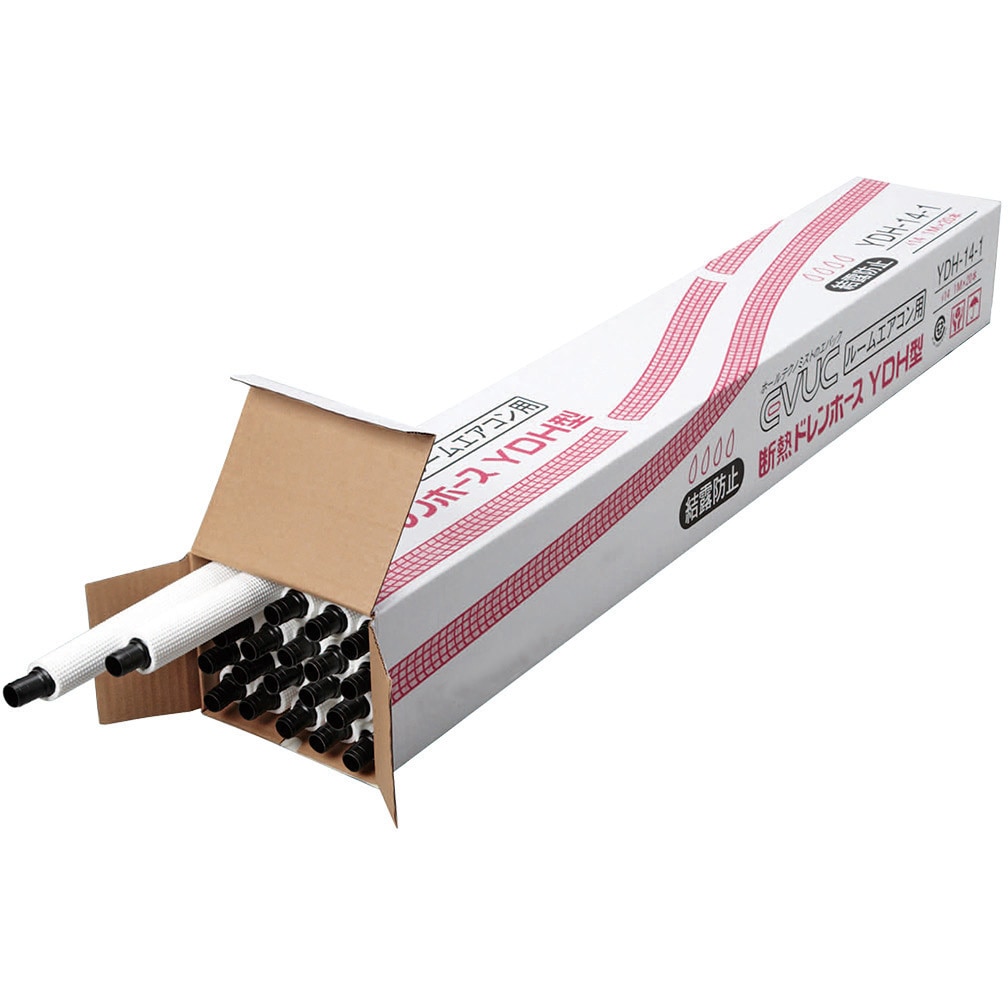 GA-KW016 これカモ 耐熱ドレンホース エアコン用 (室内用 簡単施工 1m