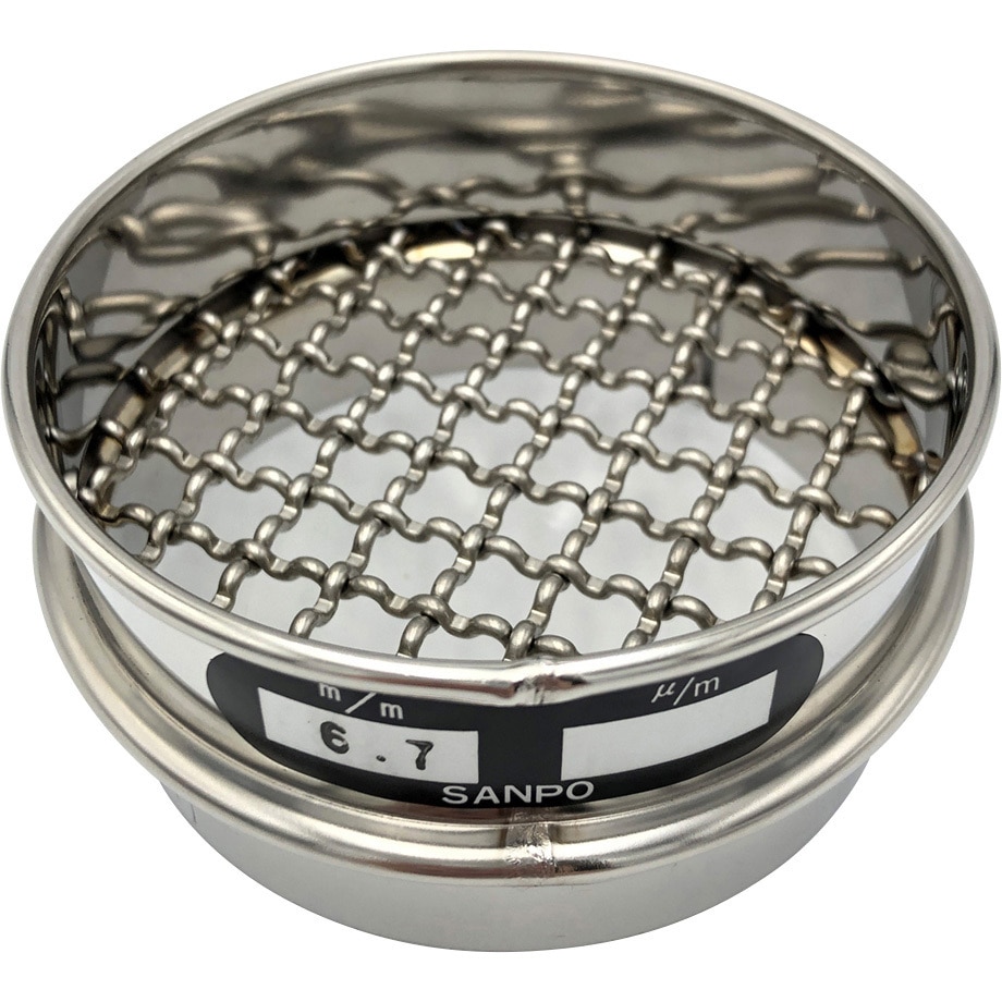 (一般校正) ステンレスふるい Φ75×20mm 校正証明書 ISO9001 付 1個 サンポー 【通販モノタロウ】