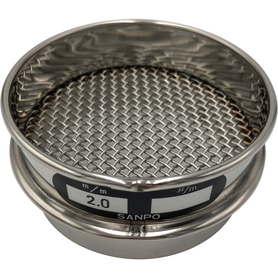 (一般校正) ステンレスふるい Φ75×20mm 校正証明書 ISO9001 付 1個 サンポー 【通販モノタロウ】