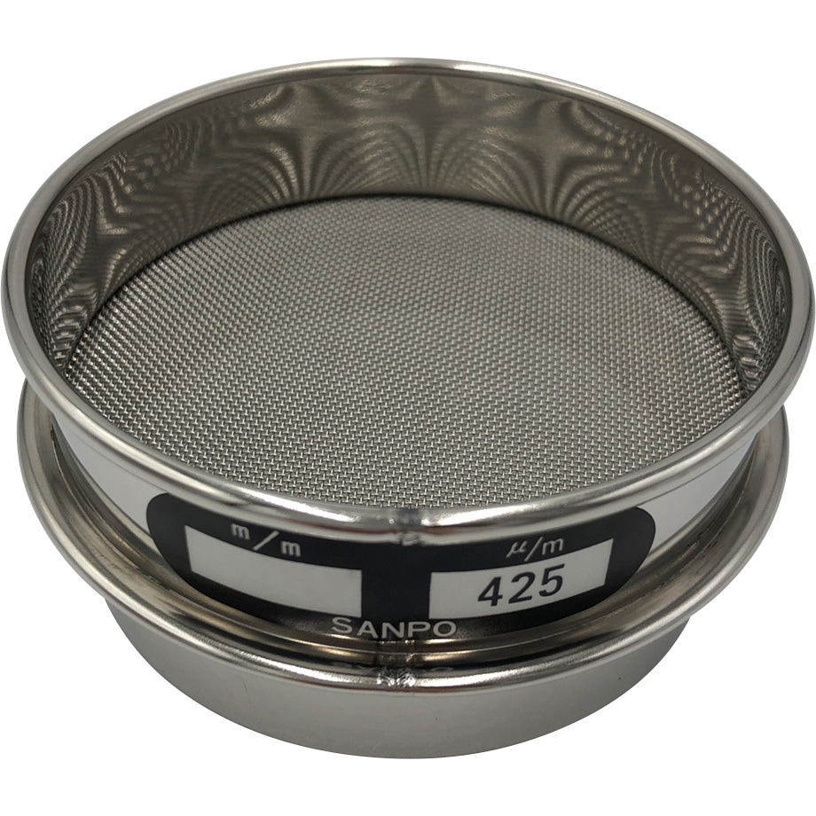 (一般校正) ステンレスふるい Φ75×20mm 校正証明書 ISO9001 付 1個 サンポー 【通販モノタロウ】 14,386円