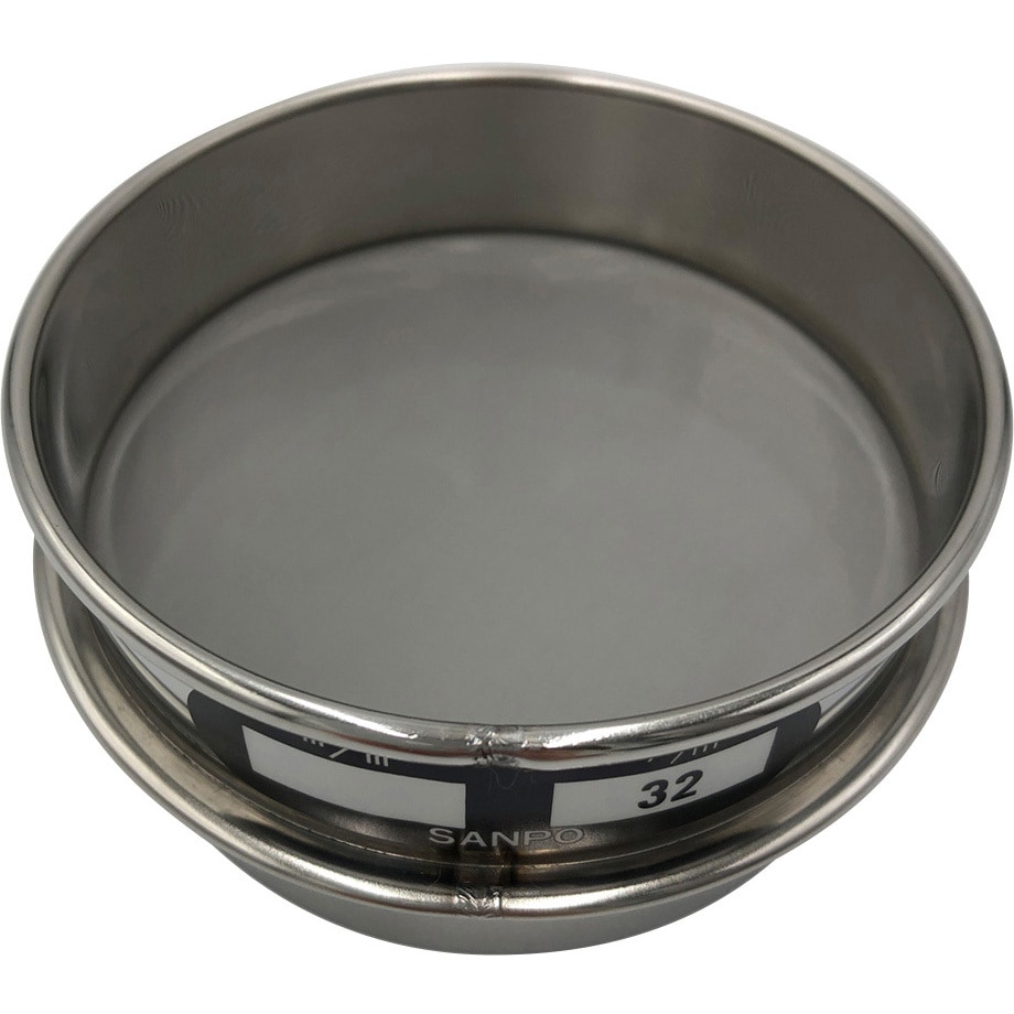 (一般校正) ステンレスふるい Φ75×20mm 校正証明書 ISO9001 付 1個 サンポー 【通販モノタロウ】