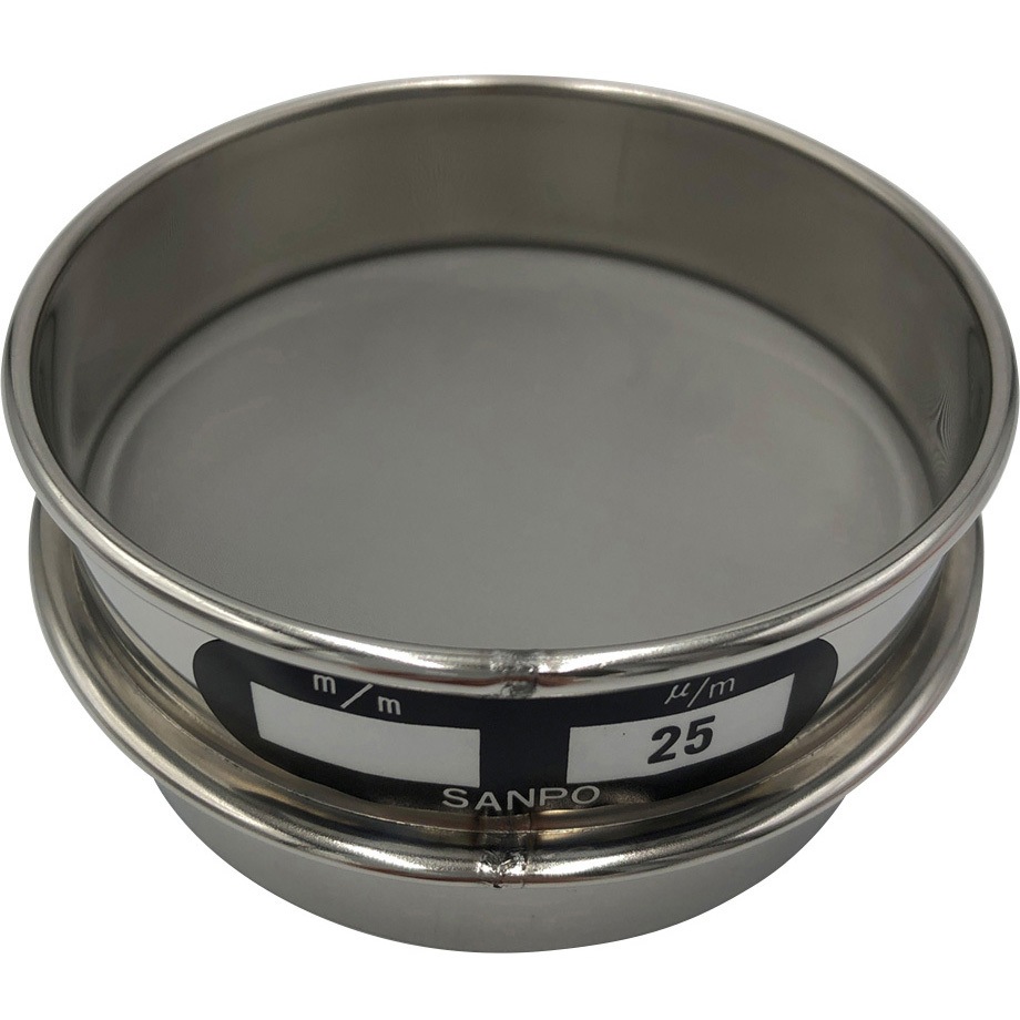 (一般校正) ステンレスふるい Φ75×20mm 校正証明書 ISO9001 付 1個 サンポー 【通販モノタロウ】