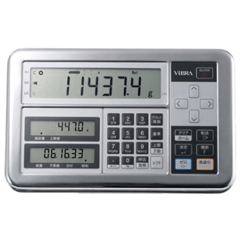 デジタルスケールSL-6200プリンター付き