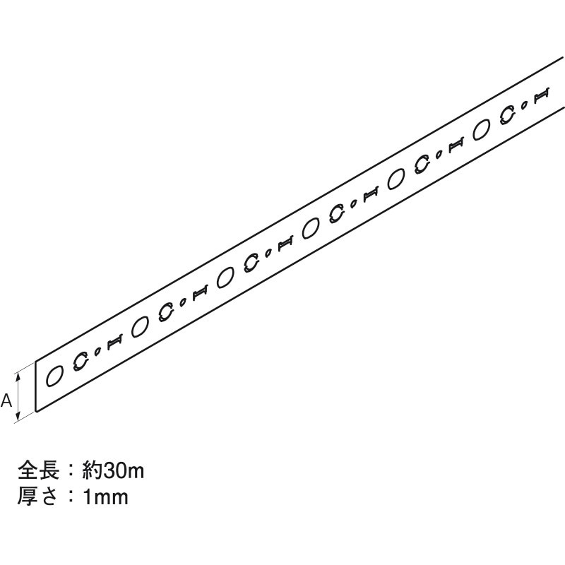 HSBD50 セルフロックバンド(フレキダクト吊りバンド) ネグロス電工 1巻