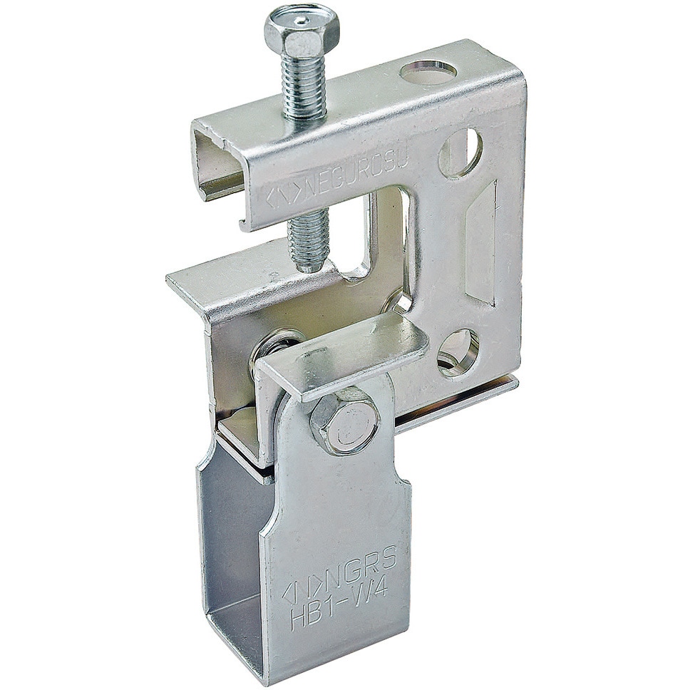 Z-HB1-W4 吊り金具(一般形鋼用・リップみぞ形鋼用) ネグロス電工 Z-HB1-W4 吊り金具(一般形鋼用・リップみぞ形鋼用) ネグロス電工