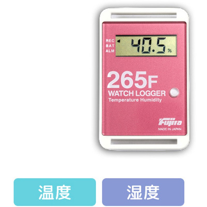 KT-265F/R(一般校正(中国語)) サンプル別個別温度管理ロガー 温湿度タイプ 中国語版校正証明書付 KT-265Fシリーズ 1個 藤田電機製作所 【通販モノタロウ】
