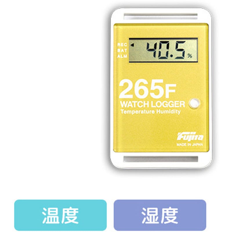 KT-265F/Y(一般校正(英語)) サンプル別個別温度管理ロガー 温湿度タイプ KT-265Fシリーズ 英語版校正証明書付 1個 藤田電機製作所 【通販モノタロウ】