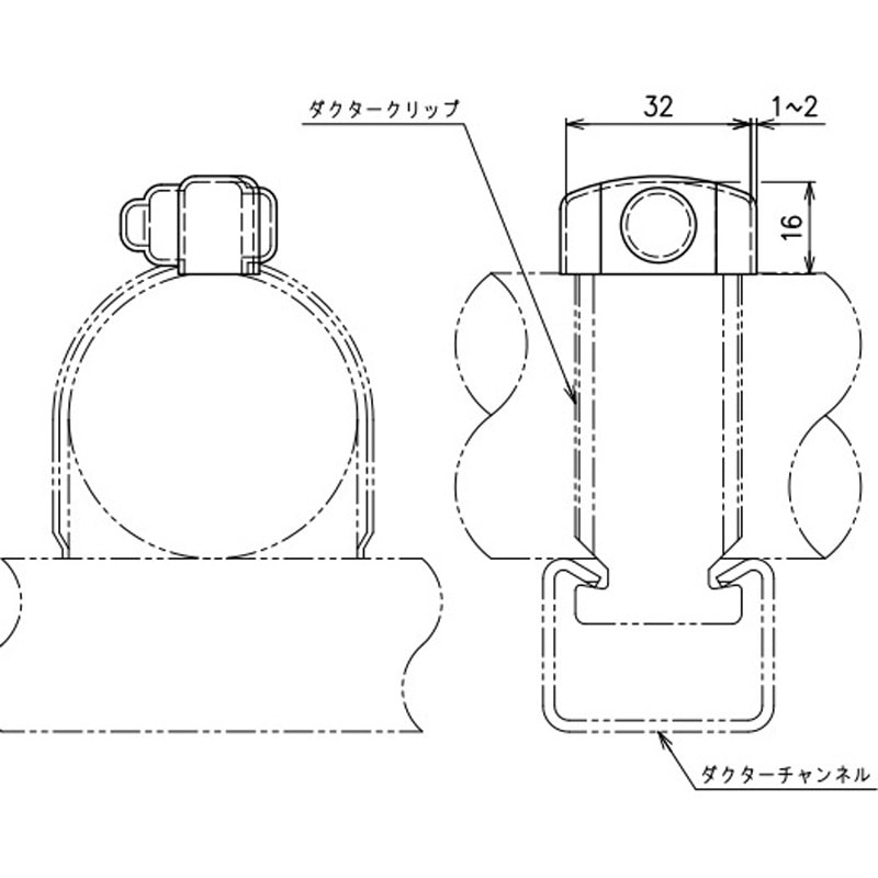 DCCP-W ワールドダクター(ダクタークリップ用保護キャップ) ネグロス