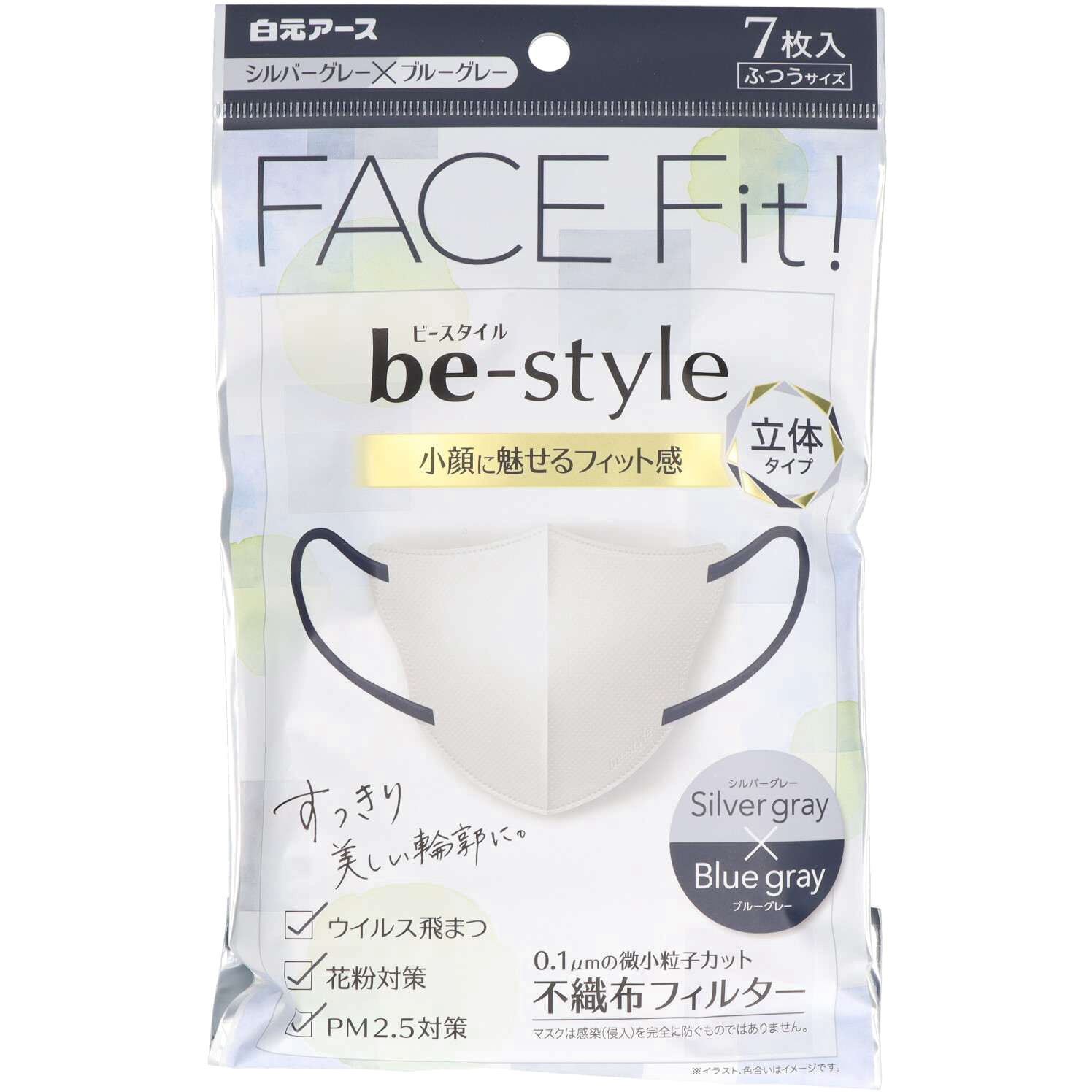 【仮想アース】ニューモデル・PPL正規品・SilkyST 仮想アース】ニューモデル・PPL正規品・SilkyST 仮想アース】ニュー