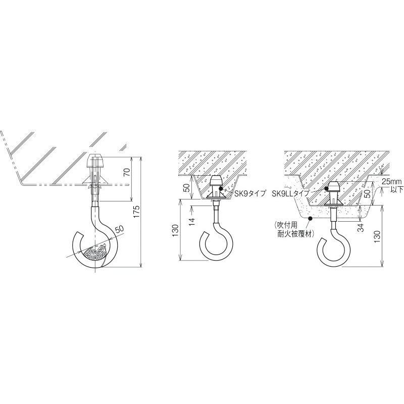 SK95-17 サキラック(ケーブル支持金具SK型) 1箱(10個) ネグロス電工