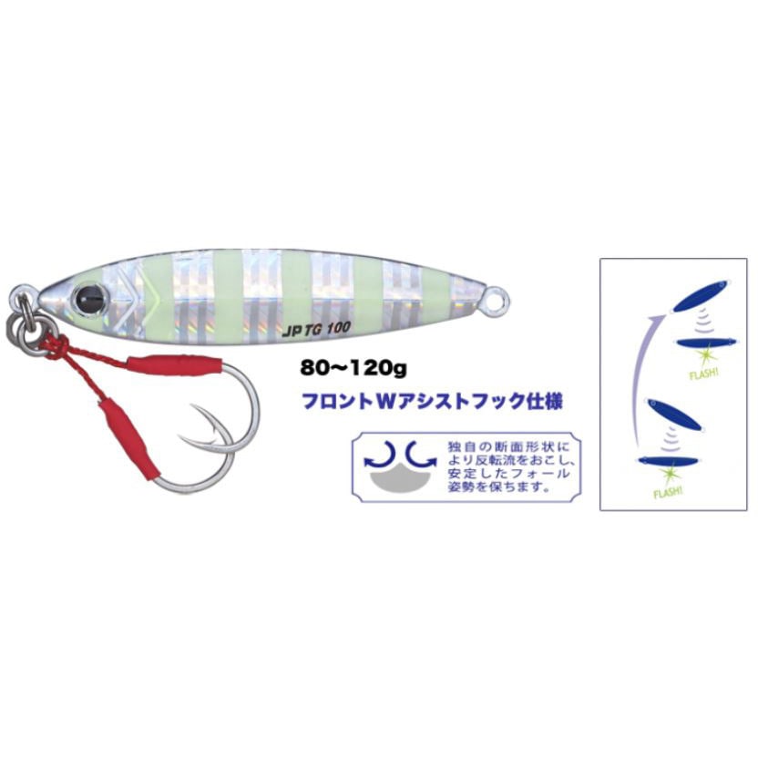 シルバー製品ジャンク約80グラム 世界500本限定】【美品】【中古】JAEGER LE COULTRE ジャガー
