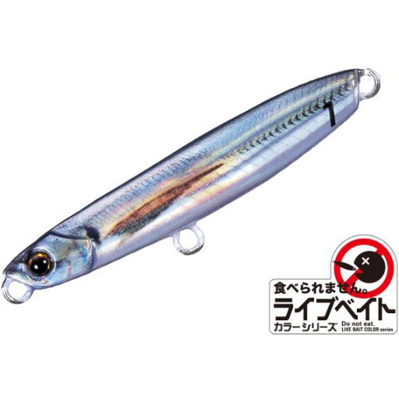 ジグパラマイクロスイム 10g 1個 MajorCraft 【通販モノタロウ】