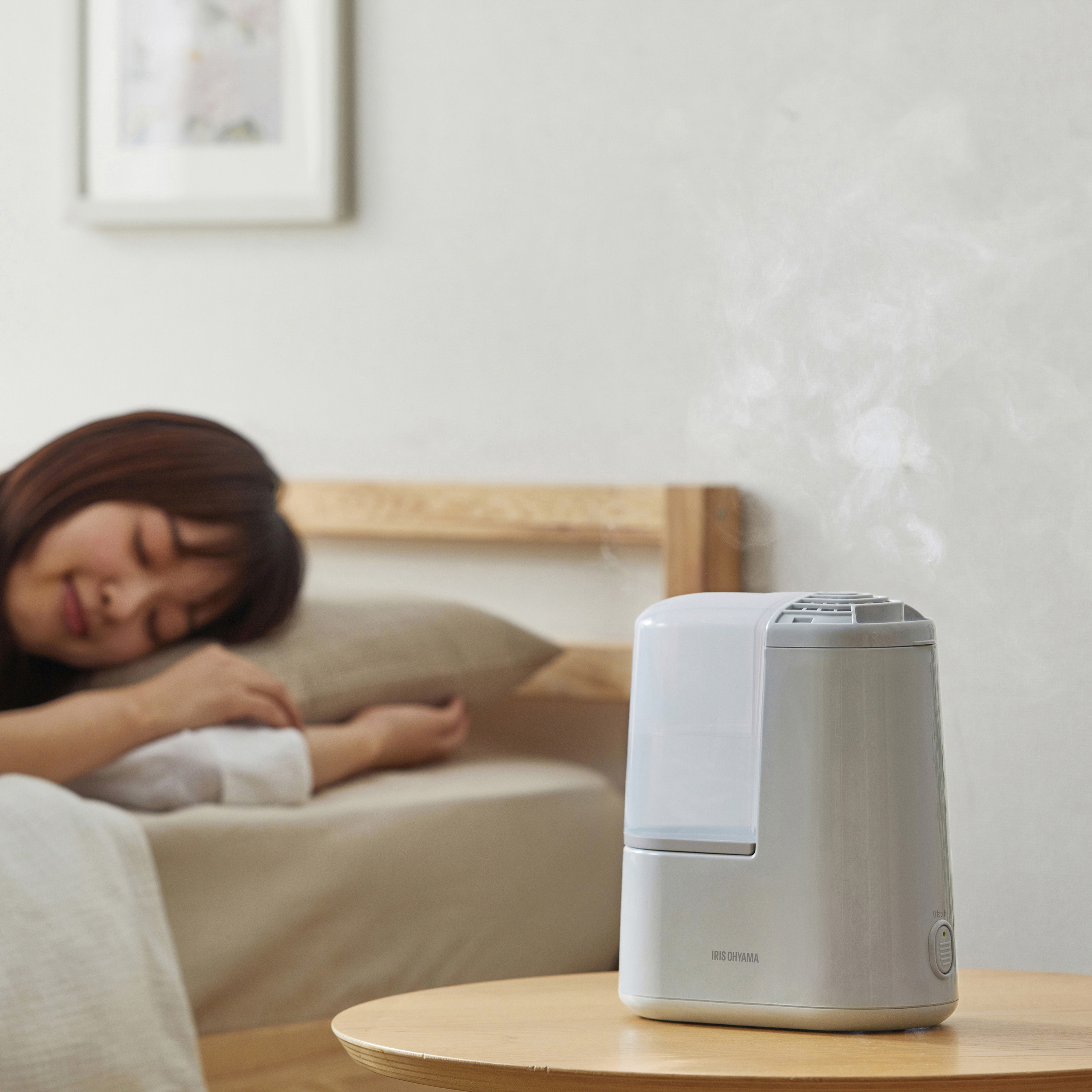 AHM-H12B-H スチーム式加湿器 120ml 1台 アイリスオーヤマ 【通販