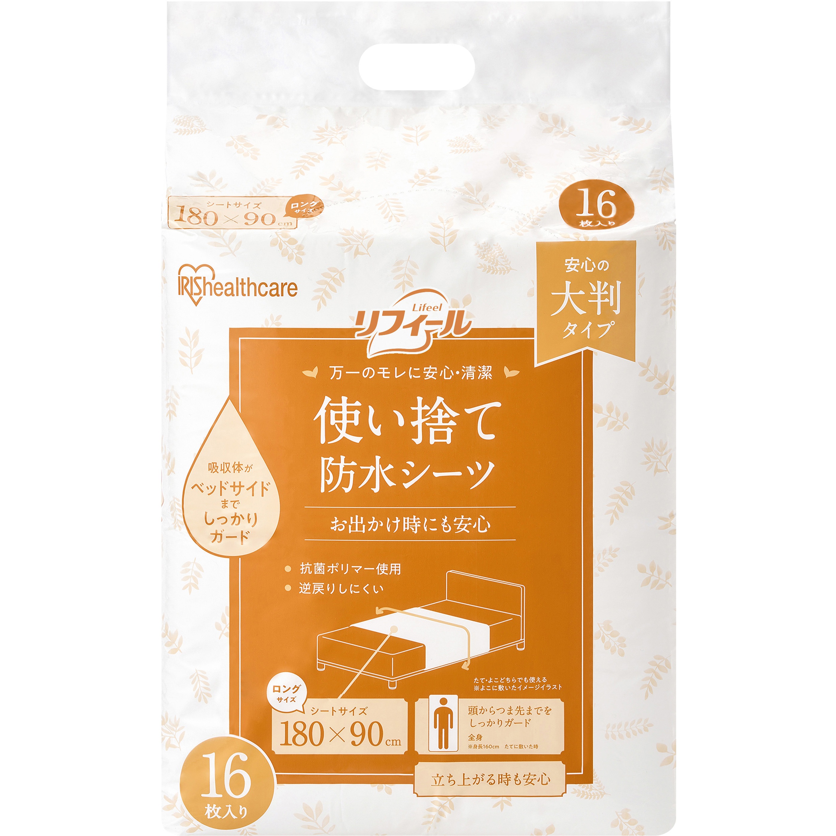 のえる@断捨離中さま　専用ページ 楽天市場】分別ゴミ箱 70L 本体のみ 屋内用 リサイクル