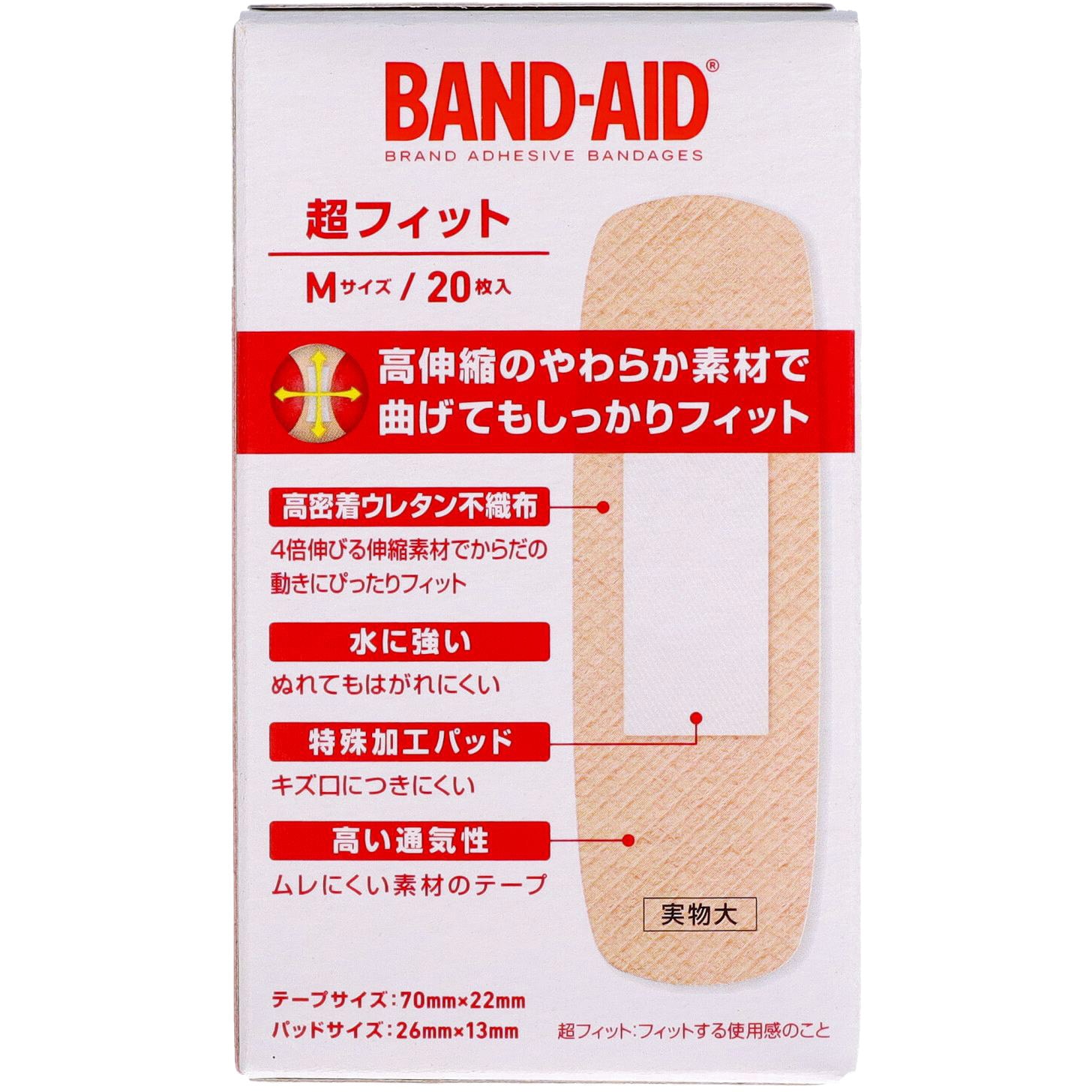 THXE×CBG 80% 1ml 後悔させない体感 THXE×CBG 80% 1ml 後悔させない体感 - メルカリ