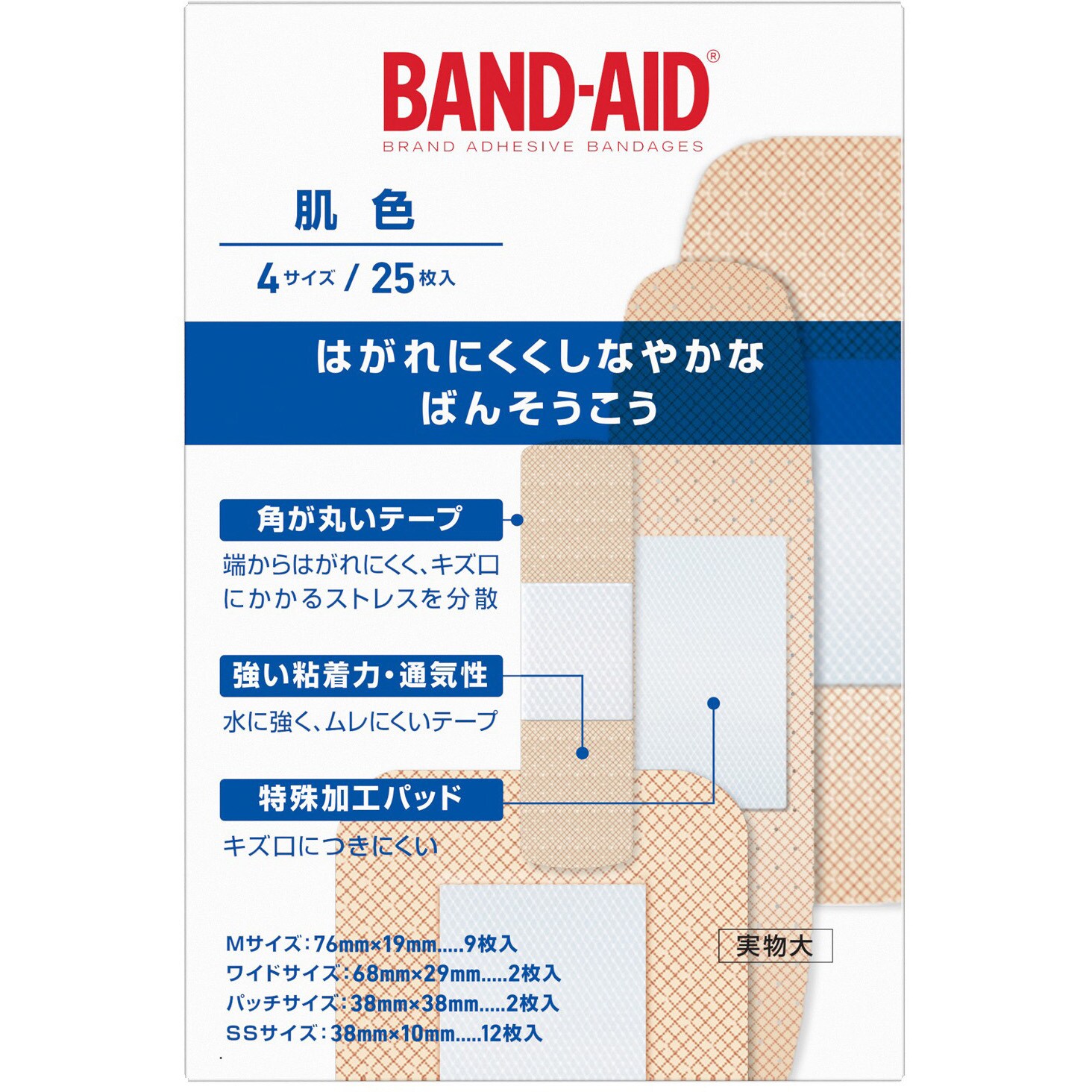 Kenvue(ケンビュー) BAND-AID バンドエイド 救急絆創膏 旨かっ 防水 Mサイズ 20枚(ばんそうこう)