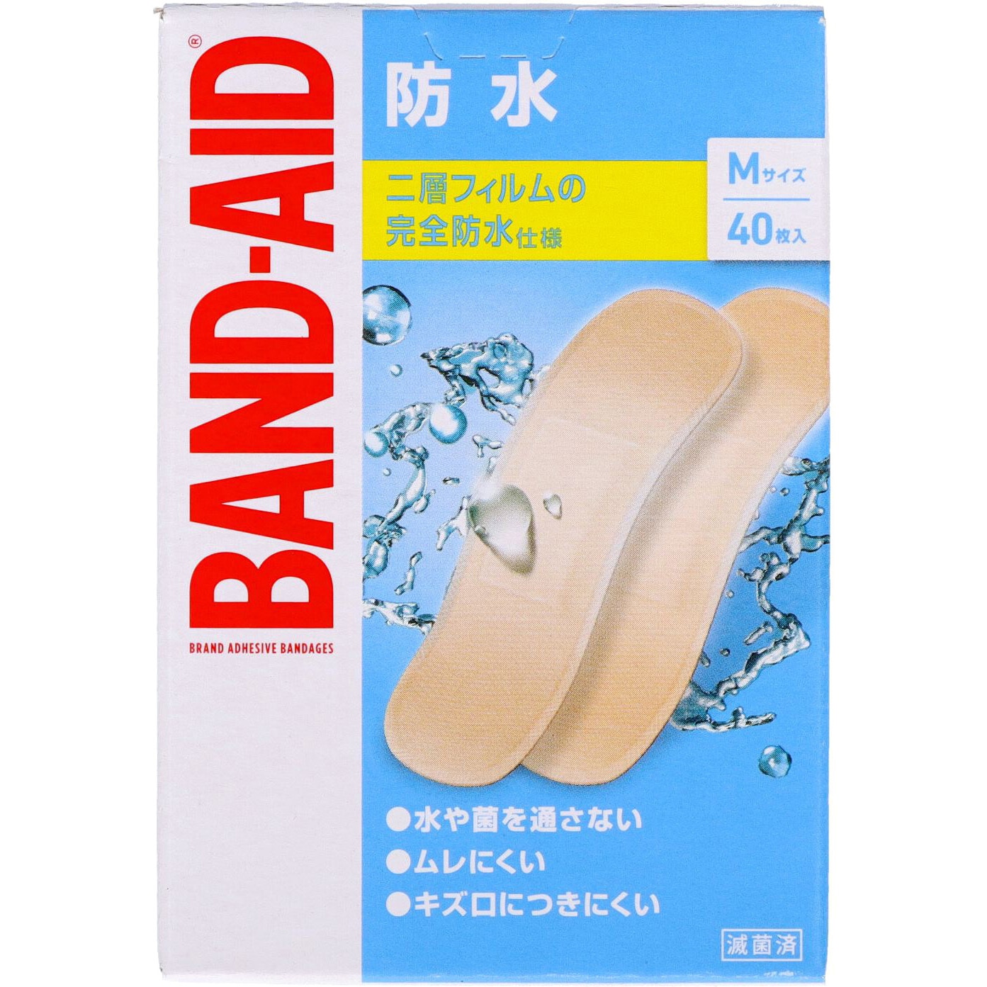 病気がみえる 1-11巻セット + 治療薬ハンドブック 2018【別売り可】 病気がみえる - チーム医療を担う医療人共通のテキスト