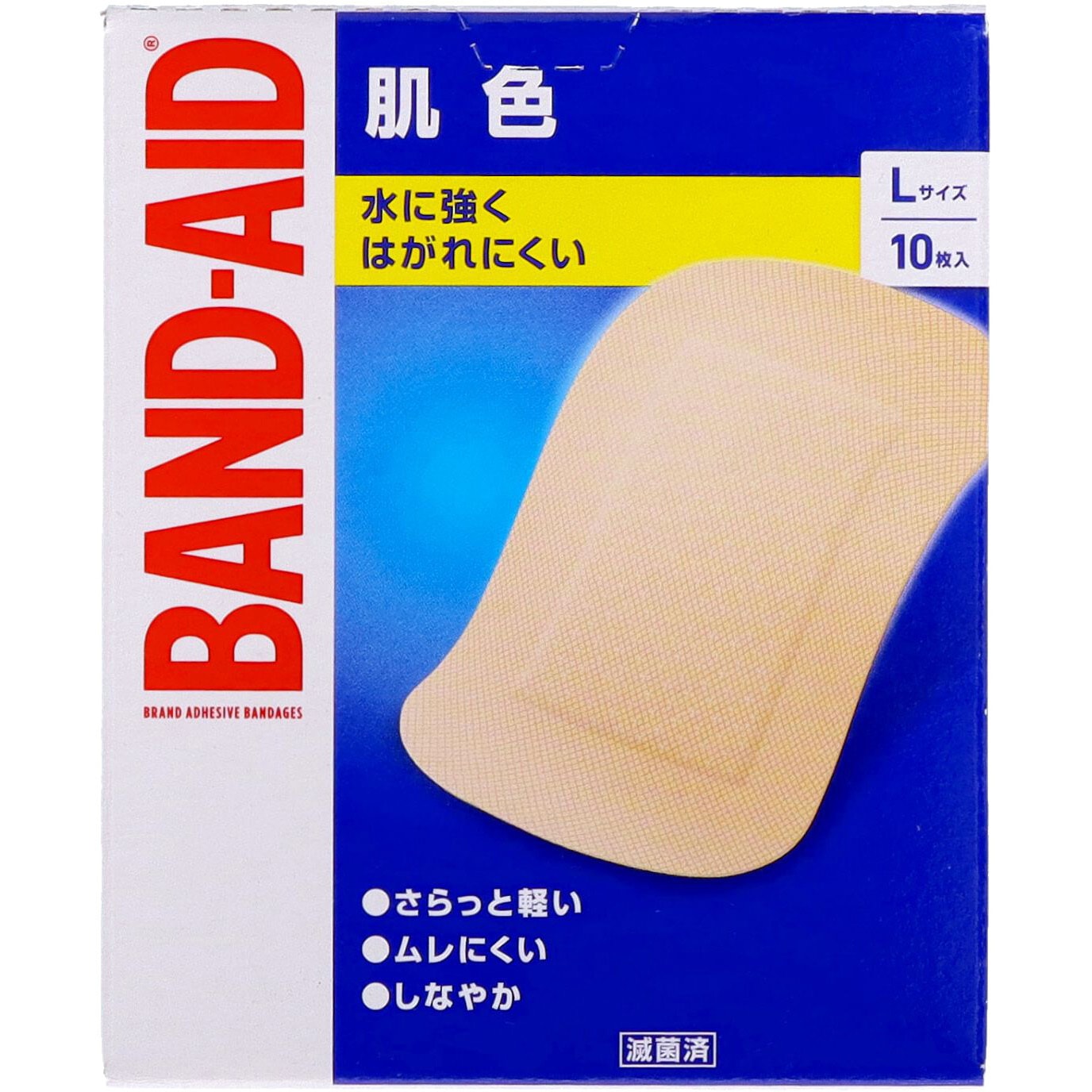 バンドエイド 肌色 Kenvue サイズL 1個(10枚) 【通販モノタロウ】