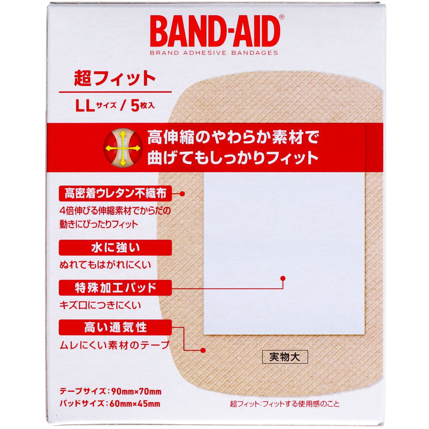 けんなりさん専用 楽天市場】【冷凍】2708 いなり寿司 （40g×12ヶ/PC） 大冷【3980円