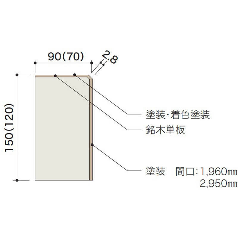 朝日　専用 lza606s506.jpg