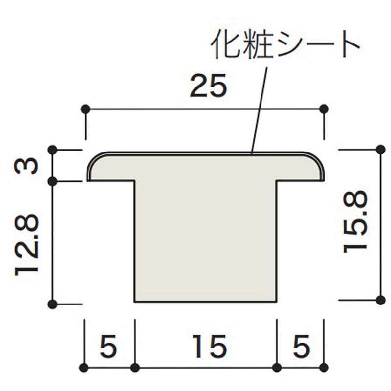 RTM133S503 インターフィット T型床見切り 朝日ウッドテック 幅25mm長