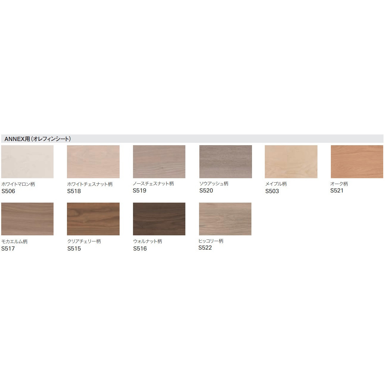 専用　 Mサイズ がまかつはえ竿～一景