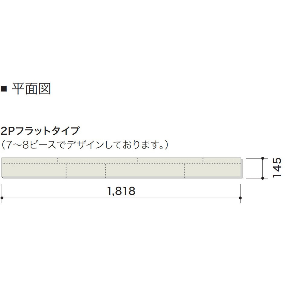 PBTA8KJ09WDJS ライブナチュラル プレミアム オール国産材 朝日ウッド