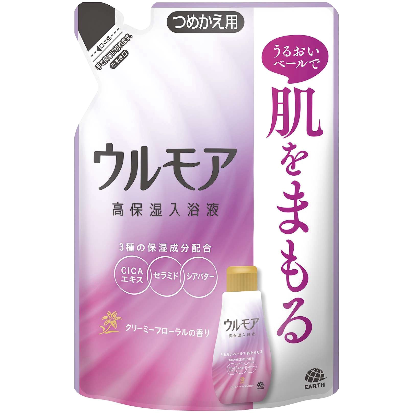 ウルモア　高保湿入浴液　クリーミーミルク　12袋セット ウルモア 高保湿入浴液 アース製薬 乳白色 香りクリーミー