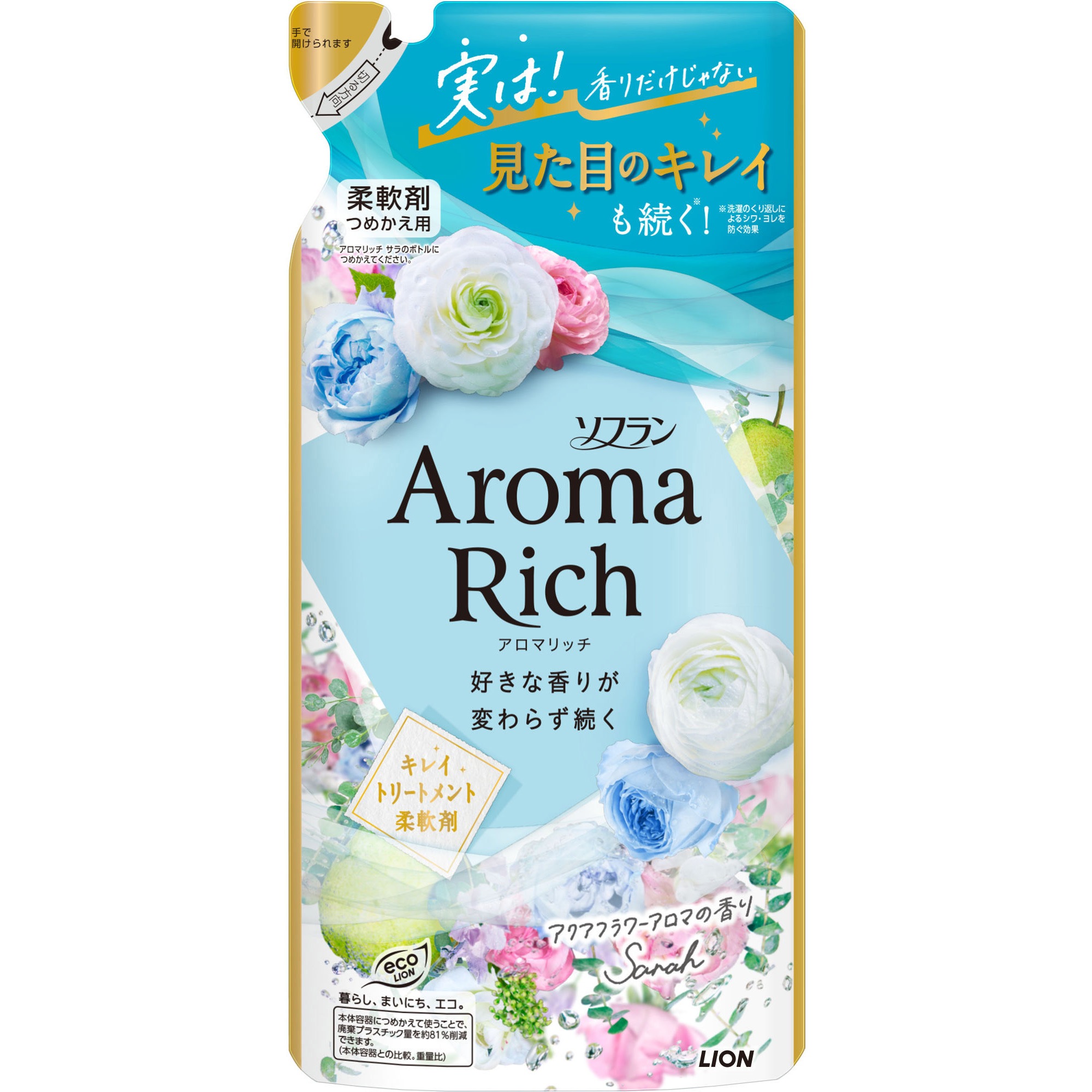 ソフラン アロマリッチ サラ 柔軟剤 液体 詰め替え 各種 1個(380mL
