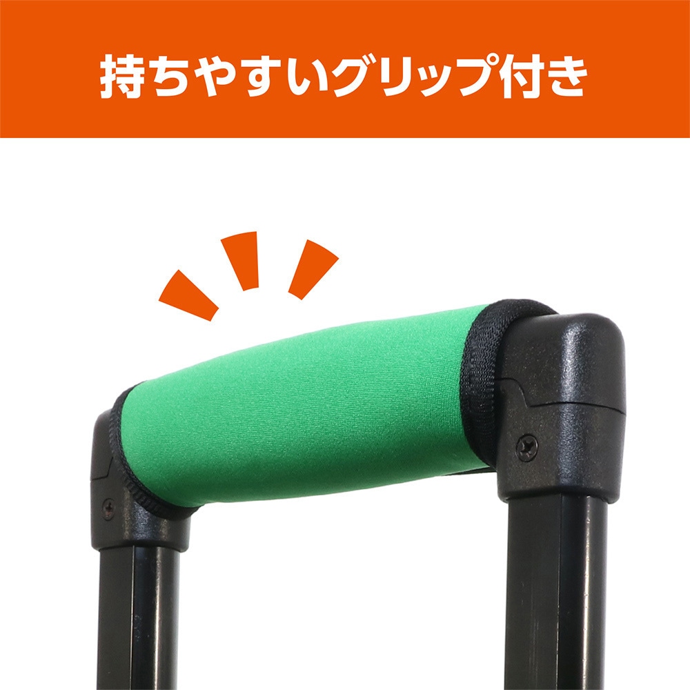 MBZ-MZ04/GN めじるしベルトセット MCO グリーン色 【通販モノタロウ】
