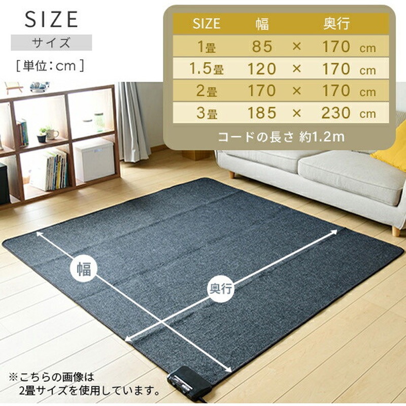 YAMAZEN 省エネモデル 3畳相当 山善 YZF-304LE 茶色