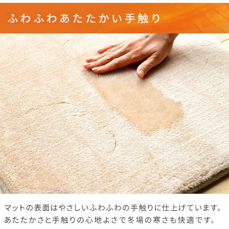 YMM-W402 ミニホットマット YAMAZEN(山善) 寸法40×40cm YMM-W402