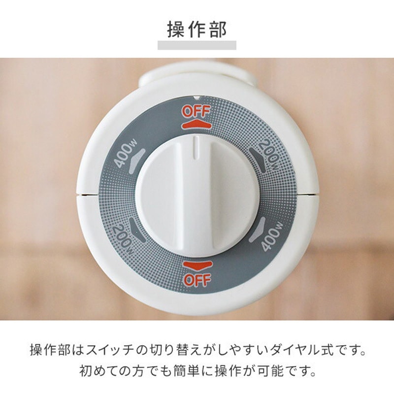 AEH-G408N(G) 遠赤外線グラファイトヒーター Aladdin グリーン色