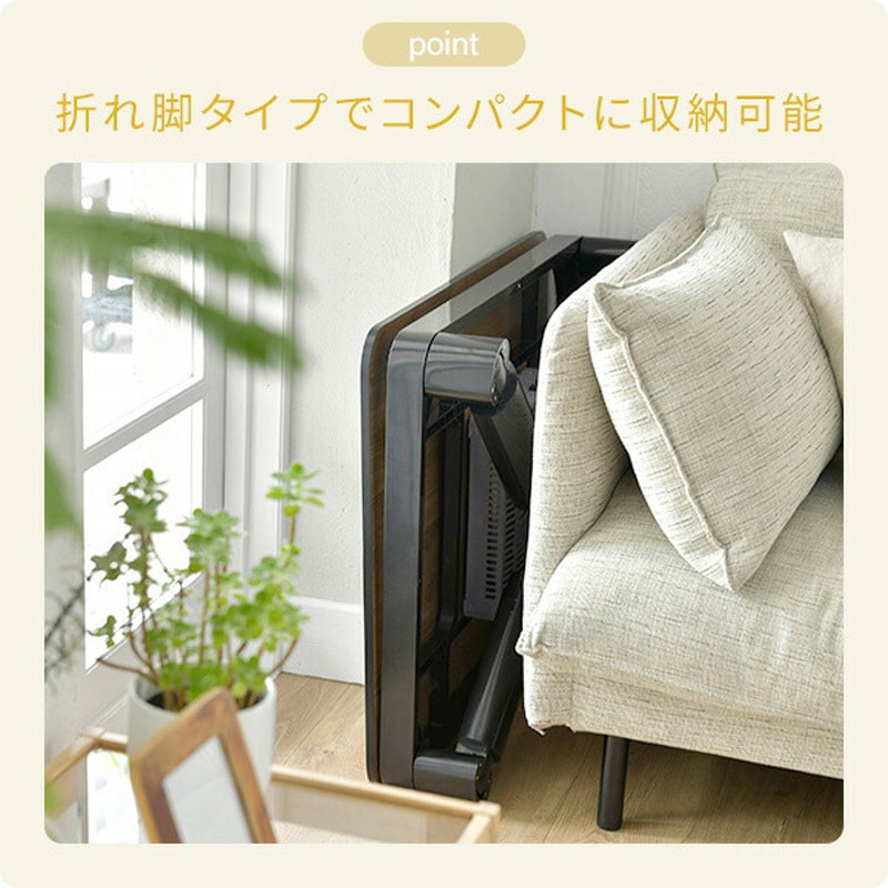 NCF80601WHNA+KYBKET8060GY カジュアル折りたたみ式こたつ&こたつ布団