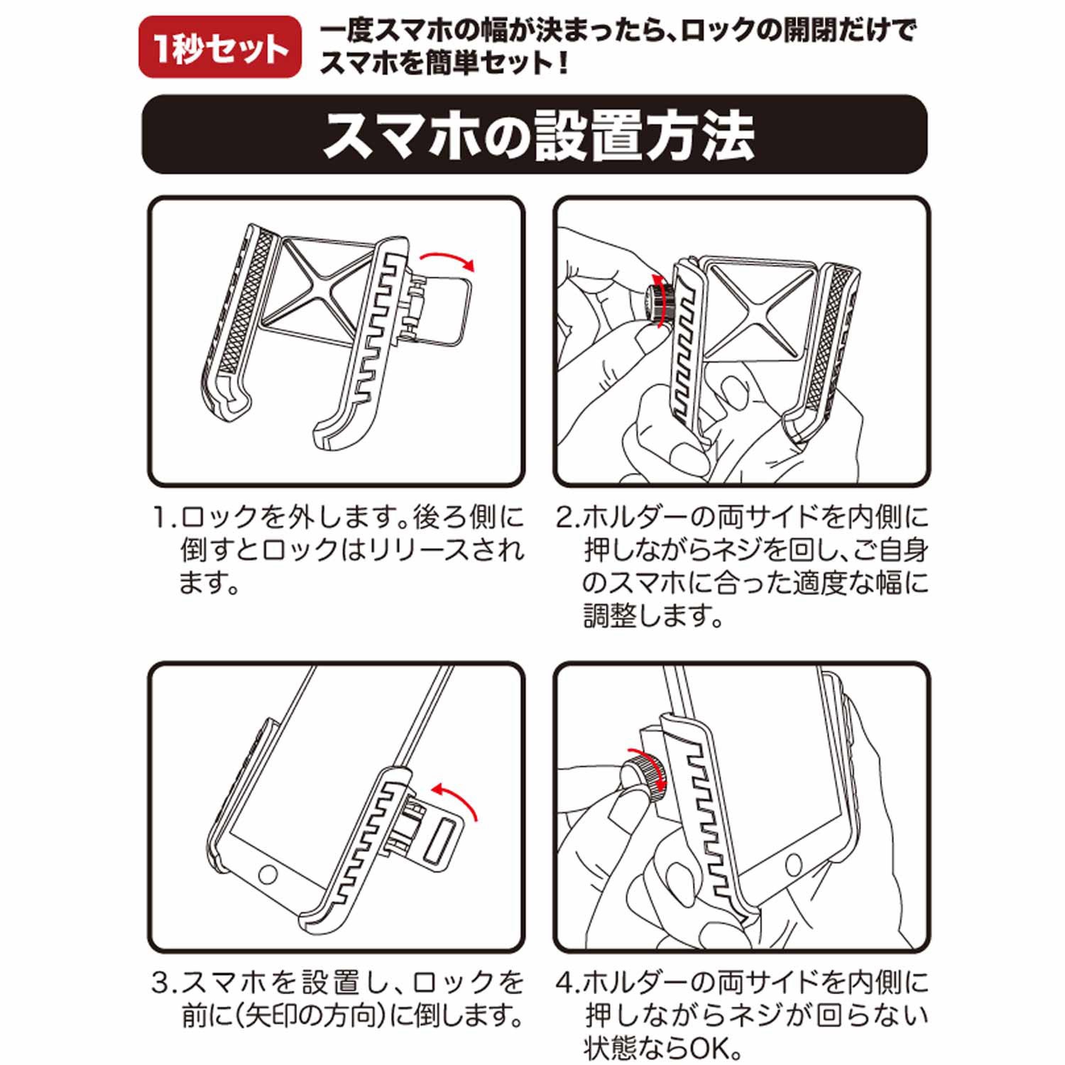 DEF-K15 スマホホルダー バイク 小型 コンパクト K15 1個 RIDEZ(ライズ