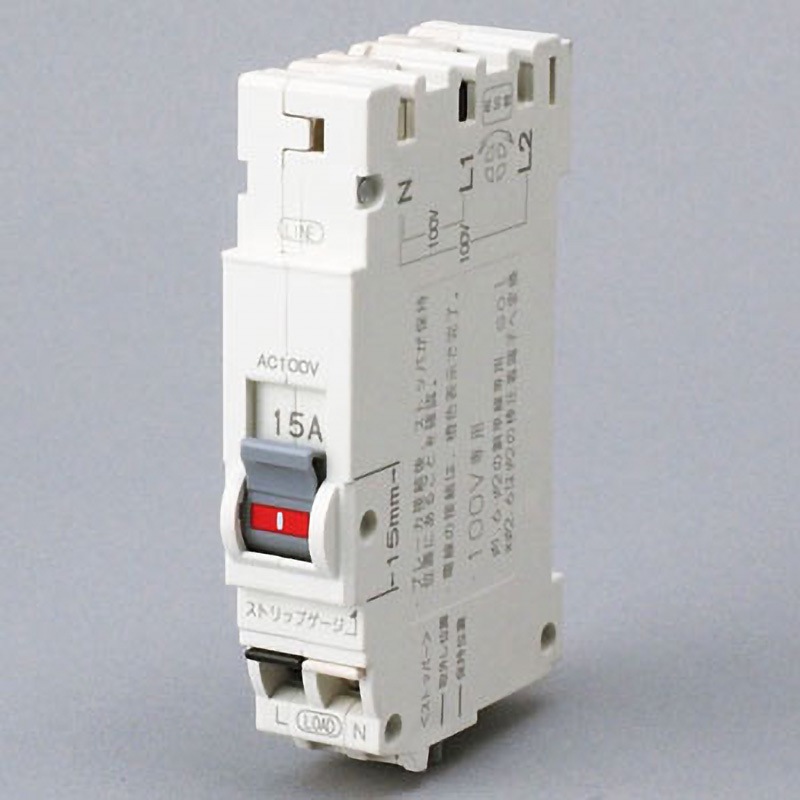 PN31TA2P15A PN プチスリムサーキットブレーカ(コード短絡保護用瞬時付