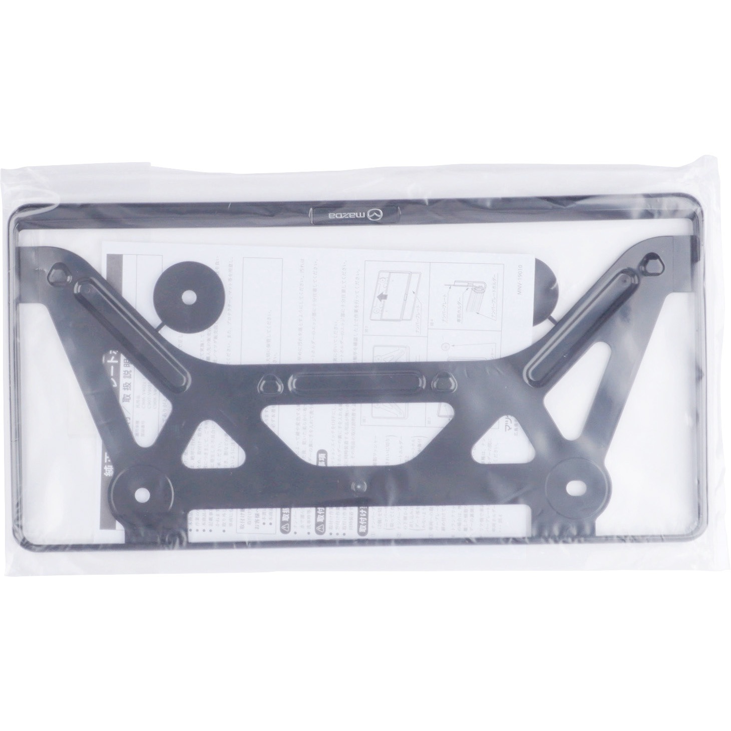 C906 V4 021 C906 ナンバープレートホルダー フロント 1個 Mazda マツダ 通販サイトmonotaro