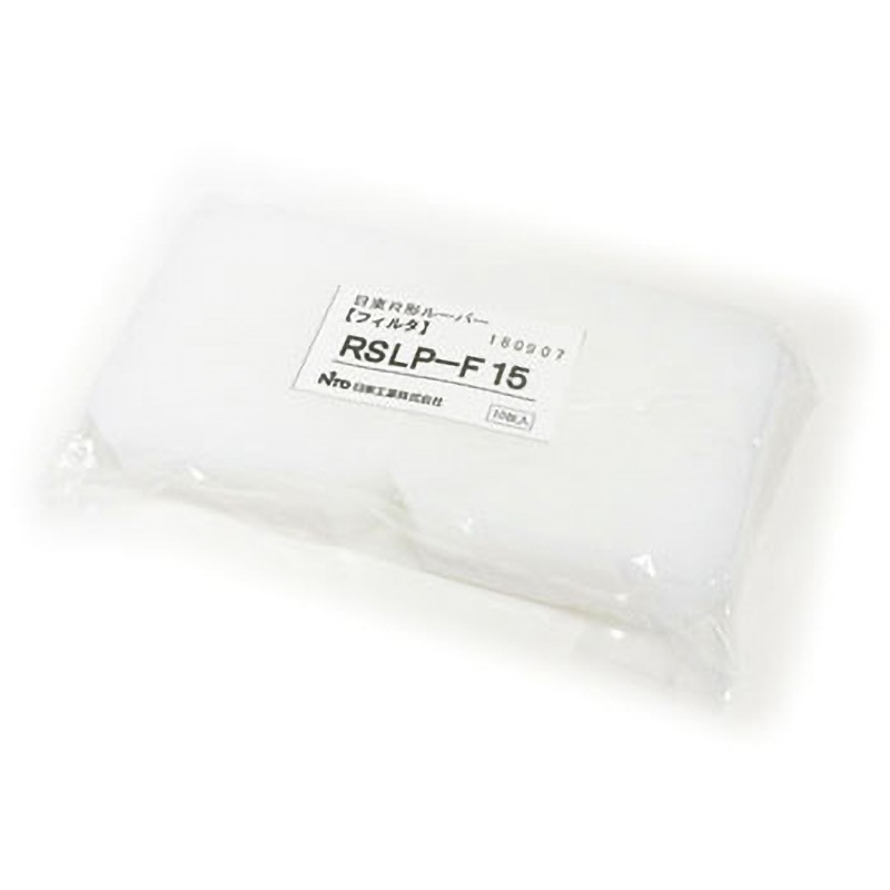 日東工業　ルーバー　RSLP-15C 10個 （5パック） RSLP-15C | RSLP R形ルーバー フィルタ付 寸法（フカサ）（mm）10・12