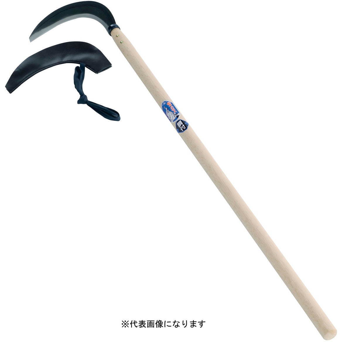 #10040 手打鋼付 造林鎌 浅野木工所 柄長さΦ30×900mm頭部寸法195mm