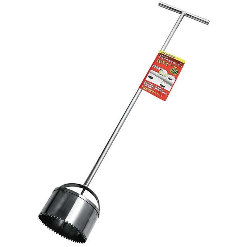 HCL-100 ロングマルチ穴あけカッター 1個 石黒金属 【通販モノタロウ】