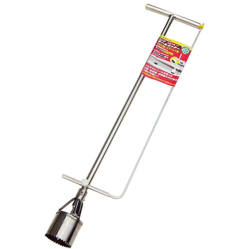 HC-60L ステンレス ロングホールカッター 1個 石黒金属 【通販モノタロウ】