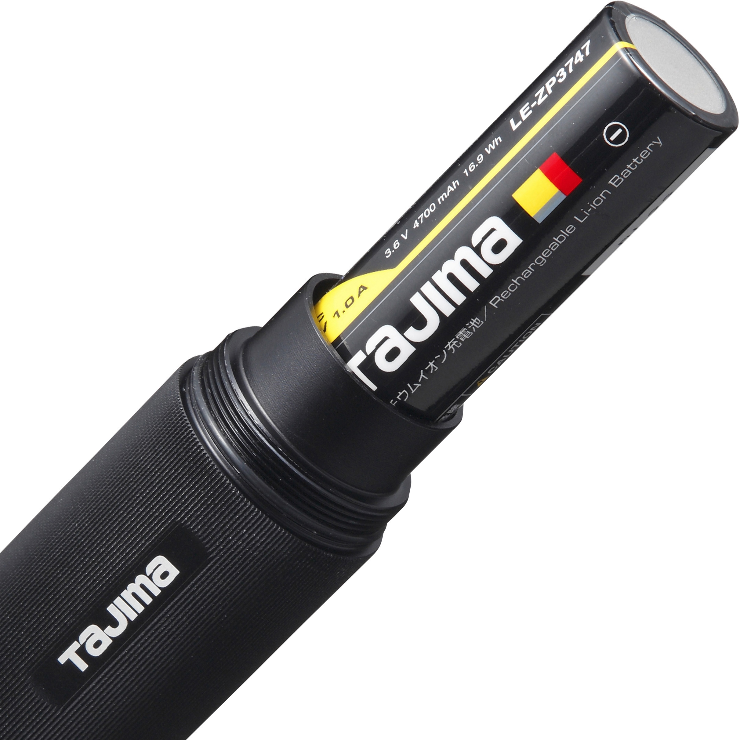 SFNDH50A-B47 セフLEDハンドライト 500lm 充電池セット(専用充電池) 1