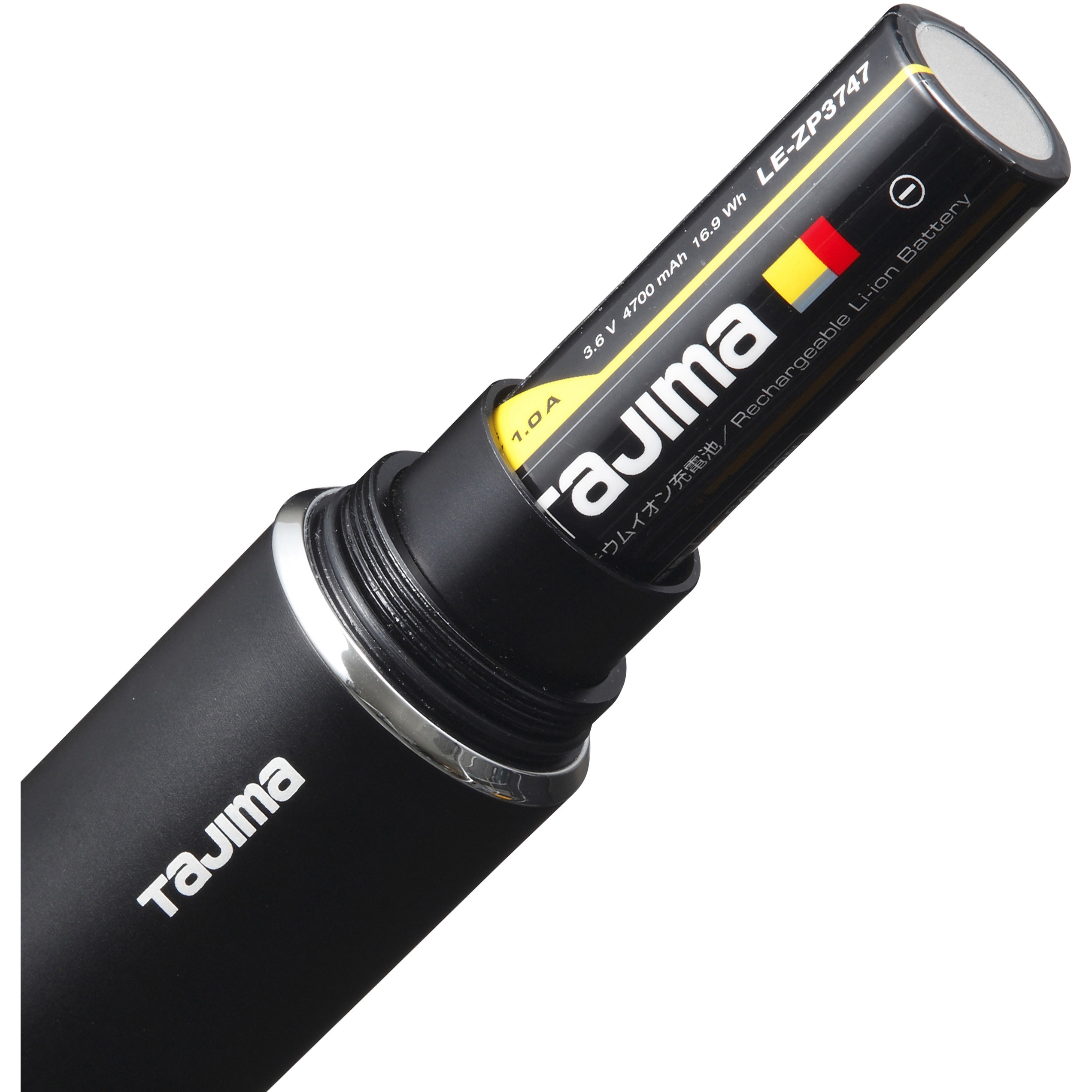 SFNDHH50A-B47 セフLEDハンドライト ヒーター機能付 500lm 充電池